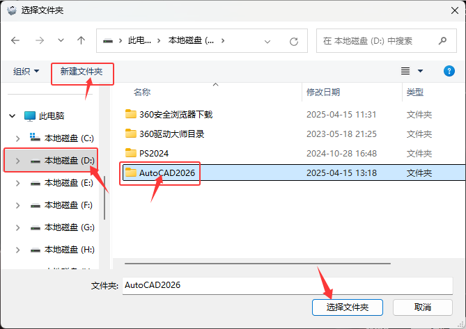 cad2026b̳Ԕ(x)E7