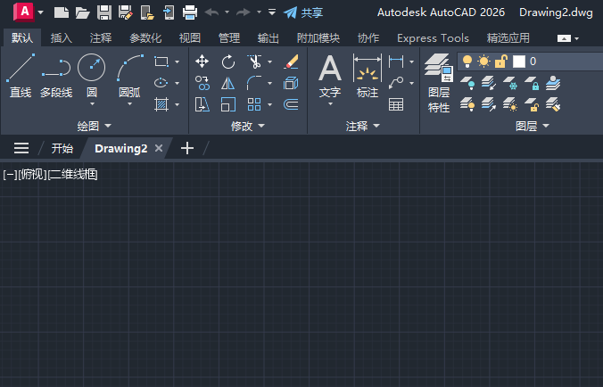 CAD2026ͨ^׷N½ęnķ2