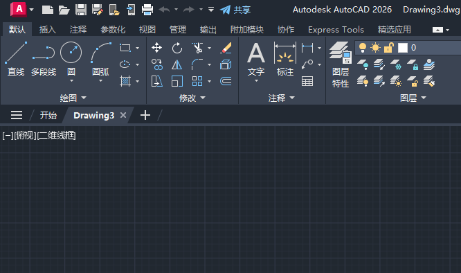 CAD2026ͨ^׷N½ęnķ5