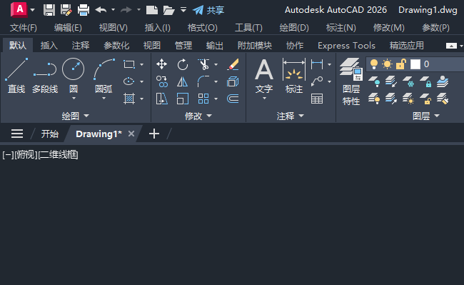 CAD2026M(jn)벼1LDķ1