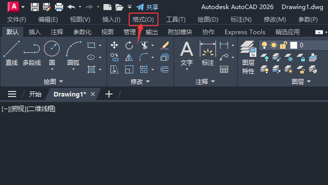 CAD2026ܛδ_P]DԹ