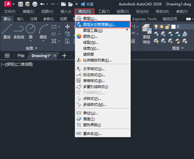 CAD2026DӠB(ti)_2