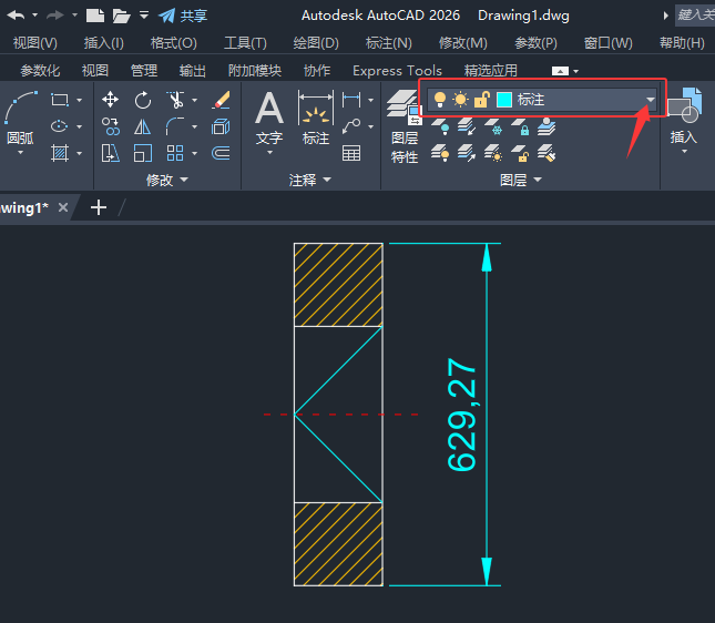 CAD2026һ(g)Dôʹ1