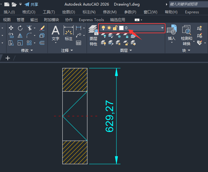 CAD2026һDôʹ