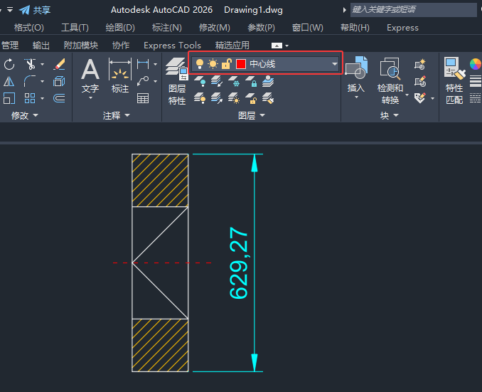 CAD2026Ğ鮔(dng)ǰDôʹ1