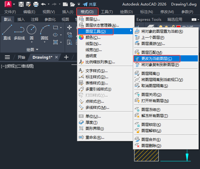 CAD2026Ğ鮔(dng)ǰDôʹã2