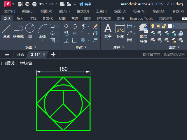 CAD2026ƽcôʹ1