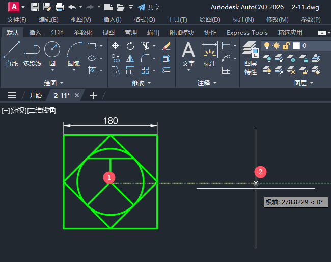 CAD2026ƽc(din)ôʹã