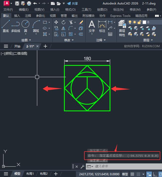 CAD2026Dƽôʹã3