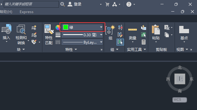 cadlɫô׃ɰɫԔ(x)2