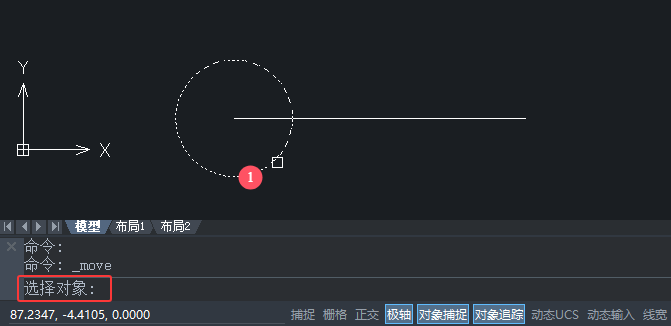 CAD2020Ƅ(dng)ôʹCAD2020Ƅ(dng)ߵʹ÷3