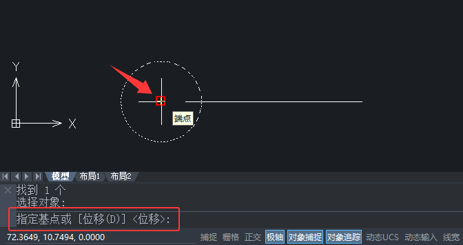CAD2020Ƅ(dng)ôʹCAD2020Ƅ(dng)ߵʹ÷4