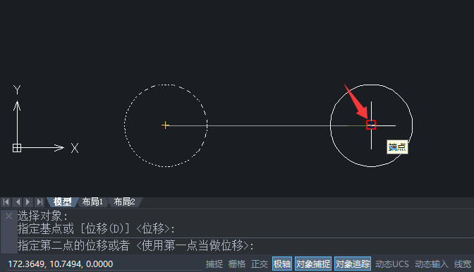 CAD2020Ƅ(dng)ôʹãCAD2020Ƅ(dng)ߵʹ÷5