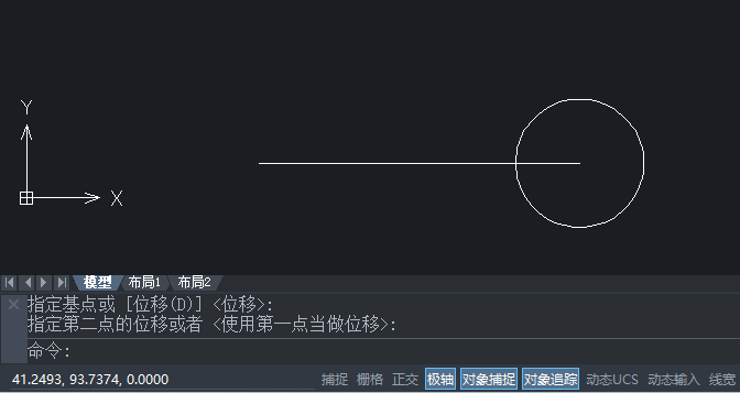 CAD2020Ƅ(dng)ôʹCAD2020Ƅ(dng)ߵʹ÷6