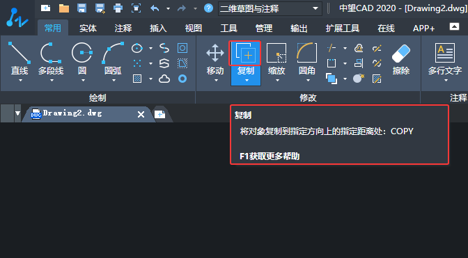 CAD(f)ƌ(du)ôʹCAD(f)ƌ(du)ʹ÷