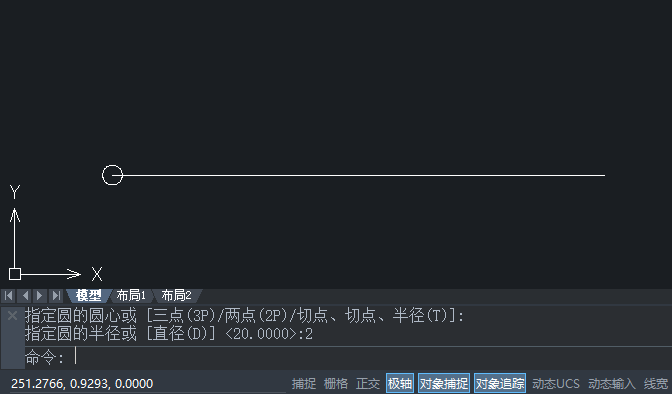 CAD2020(f)ôʹCAD2020(f)еʹ÷1