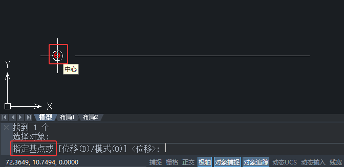 CAD2020(f)ôʹãCAD2020(f)еʹ÷4