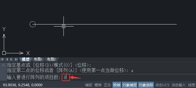 CAD2020(f)ôʹCAD2020(f)еʹ÷6