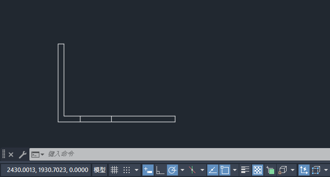 cadtrim_÷1