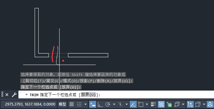 cadtrim_÷3