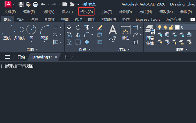 CAD2026DνôO(sh)õԔ(x)1