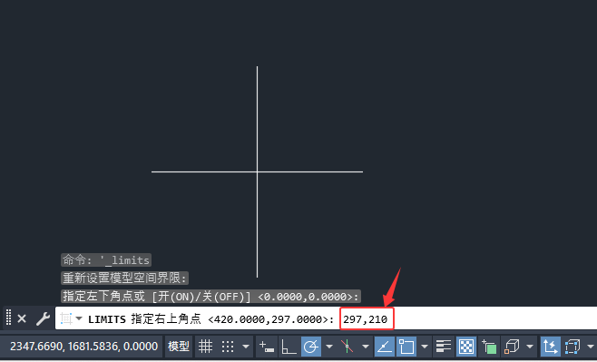 CAD2026DνôO(sh)õԔ(x)4