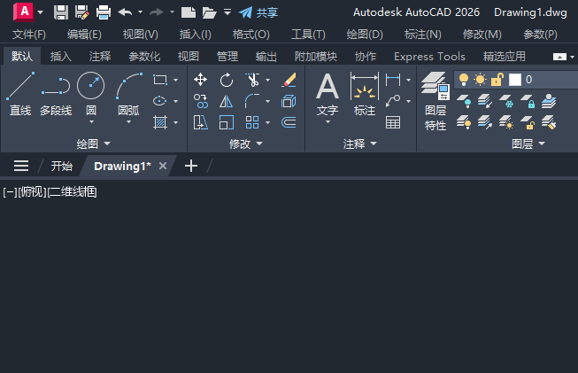 CAD2026]й܅^(q)ôkǽQķ4