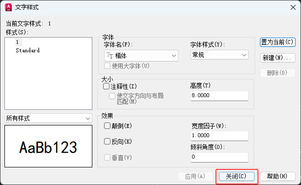 CAD2026½wʽԔ(x)