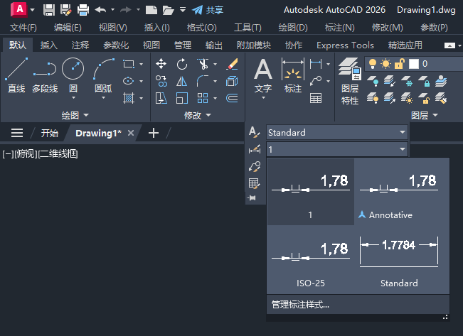 CAD2026½(bio)עʽԔ(x)