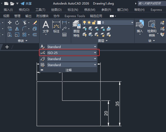 CAD2026޸Ę(bio)עľO(sh)÷3