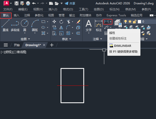 cadKôsųҪĳߴ1