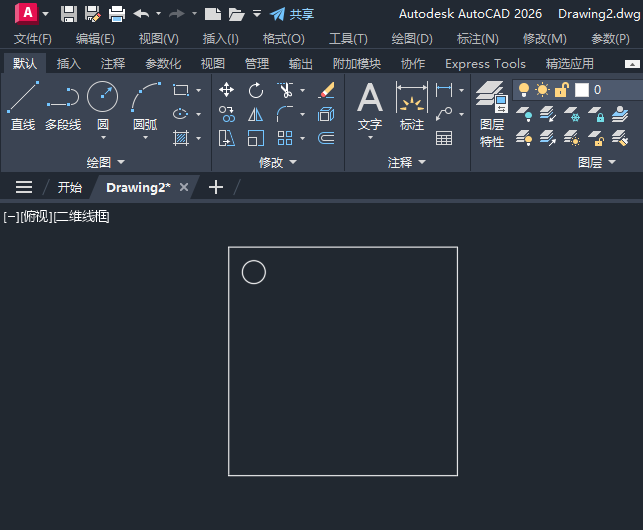 cadƄ(dng)ô1