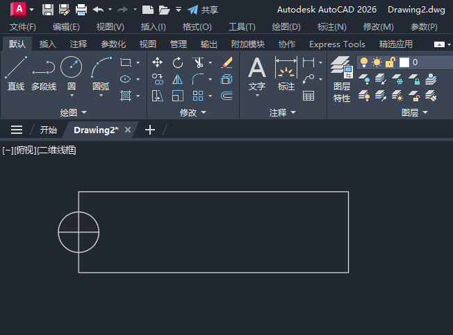 cadƄ(dng)ôָڶ(g)c(din)1