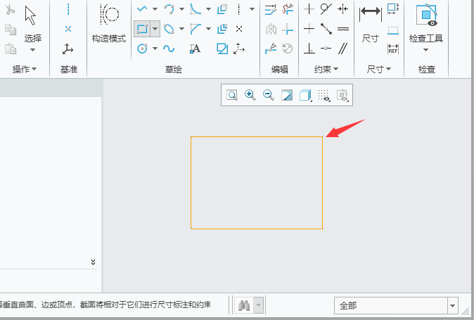 Creo9.0籣(chung)սǾCreo9.0(chung)սǾεķ4