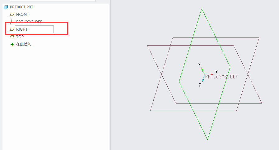 CREO5.0ȱٻ(zhn)ôCREO5.0ȱٻ(zhn)ӵķ6