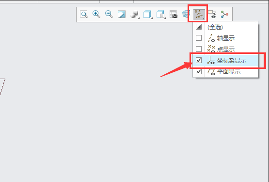 CREO5.0[ϵCREO5.0[˵ķ4