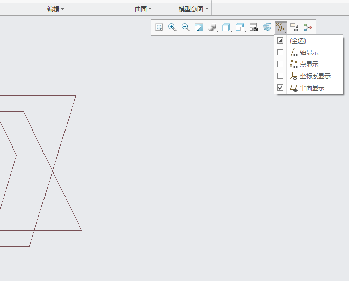 CREO5.0[ϵCREO5.0[˵ķ5