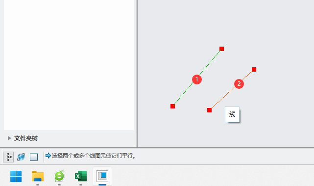CREO5.0ô(chung)ƽмs3