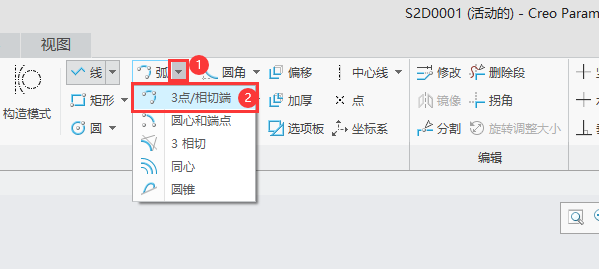 CREOʹ3c(din)жˮ(hu)A2