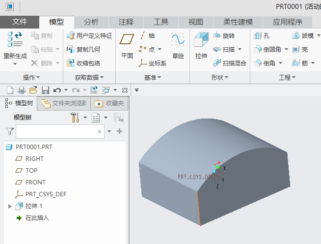 CREOӺ(jin)׿׵ķ1
