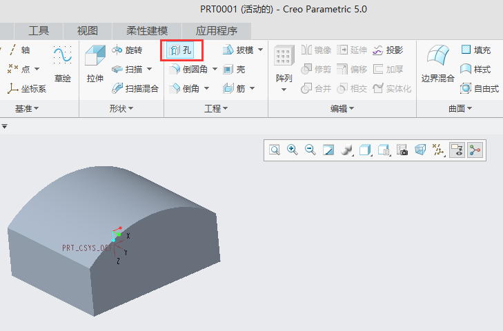 CREOӺ(jin)׿׵ķ2
