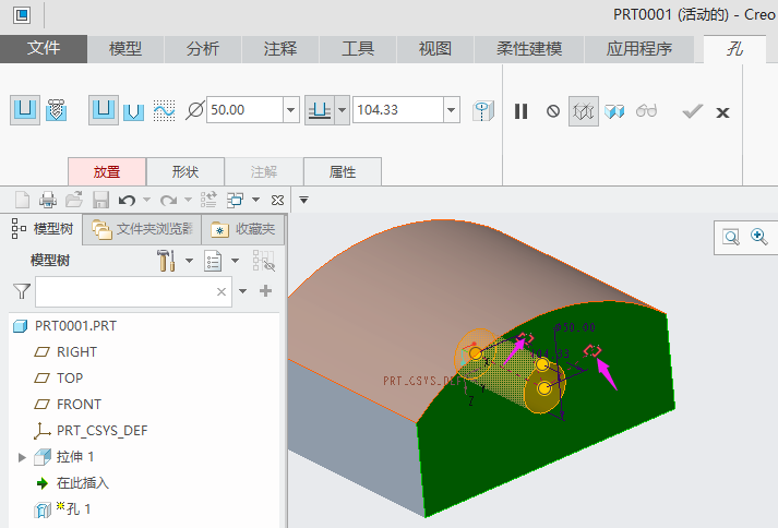 CREOӺ(jin)׿׵ķ4