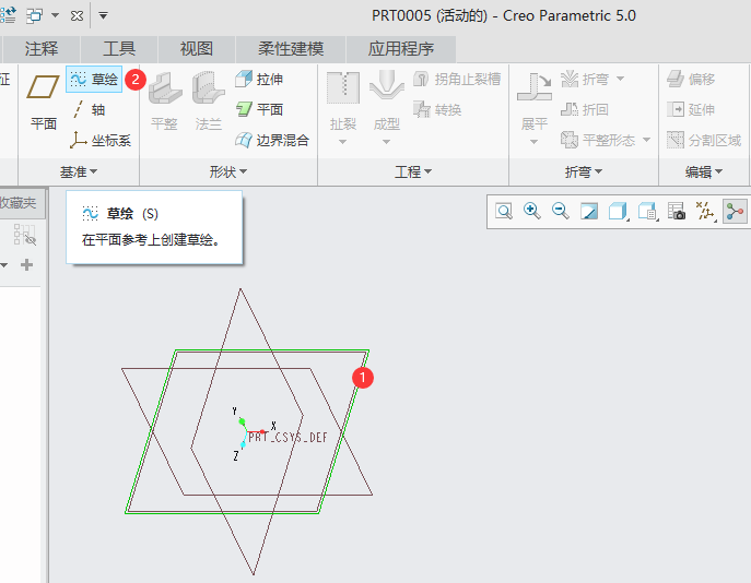CREO߅kô(chung)CREO߅kĄ(chung)1