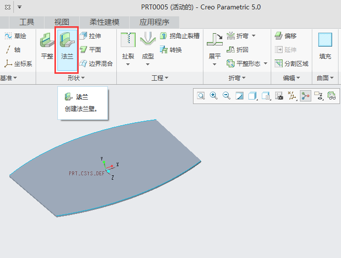 CREO(chung)߅mķCREO(chung)߅mô(chung)2