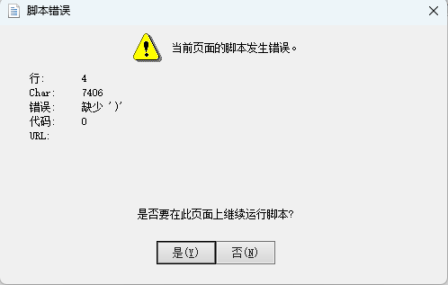 CREO6.0r(sh)һϵ_e(cu)`ĽQ1