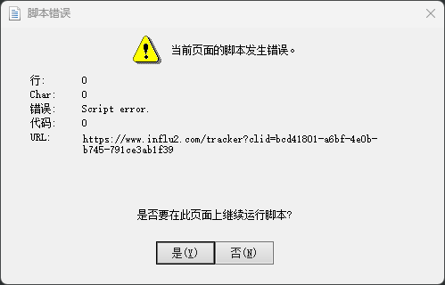 CREO6.0r(sh)һϵ_e(cu)`ĽQ2