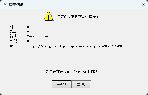 CREO6.0r(sh)һϵ_e(cu)`ĽQ3
