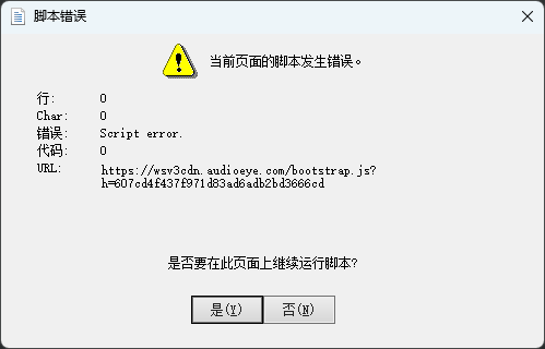 CREO6.0r(sh)һϵ_e(cu)`ĽQ5
