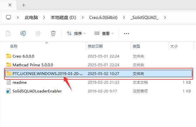 creo6.0b̳̈D4