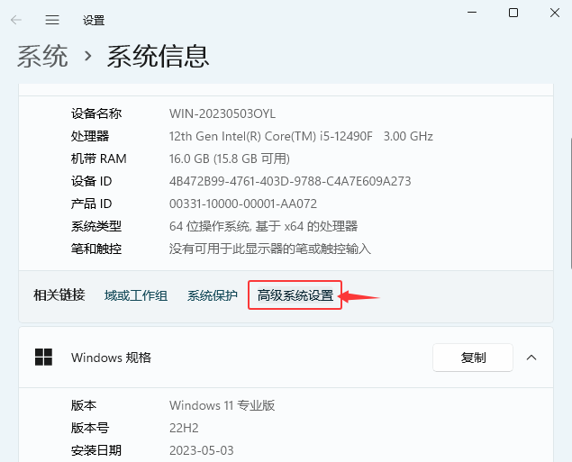 creo6.0b̳̳Ԕ(x)12